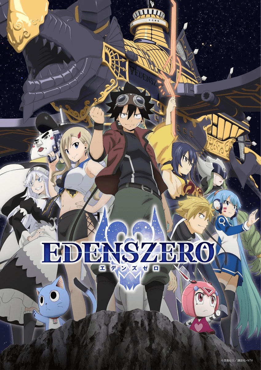 Valkyrie Edens Zero em 2023  Figurinhas engraçadas, Animes wallpapers, The  manga