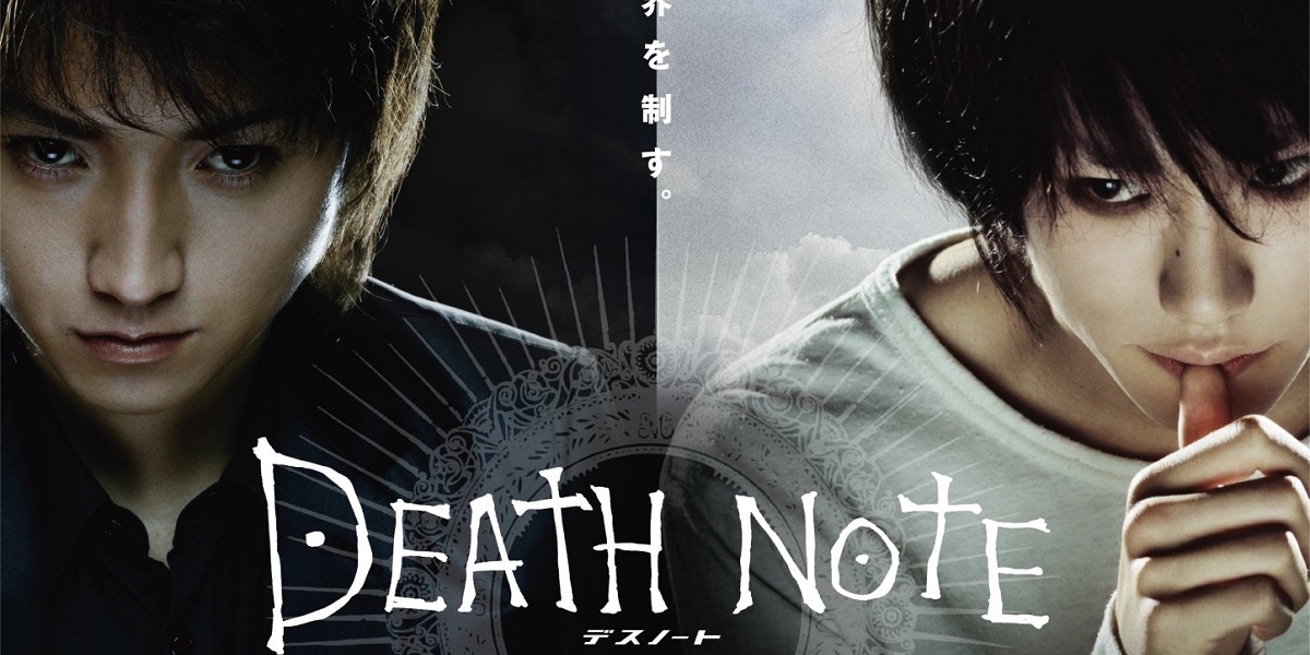 Sobre a adaptação de Death Note – Além do Livro