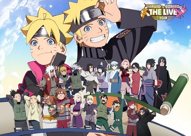 Boruto: novo arco do anime ganha trailer e imagens – ANMTV