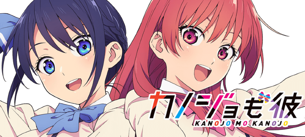 Kanojo mo Kanojo - Anime ganha data de estreia - AnimeNew