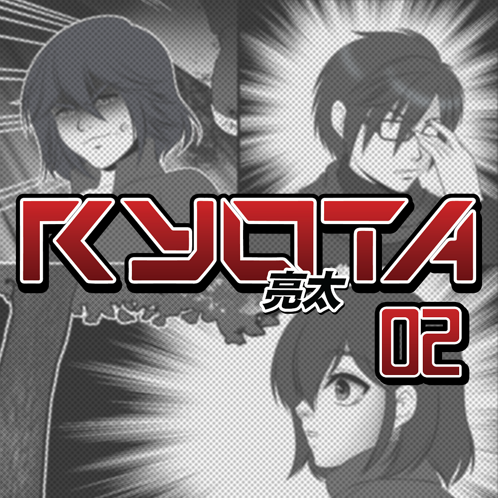 ryota-2-light-novel-shounen-remi-jennifer-marie
