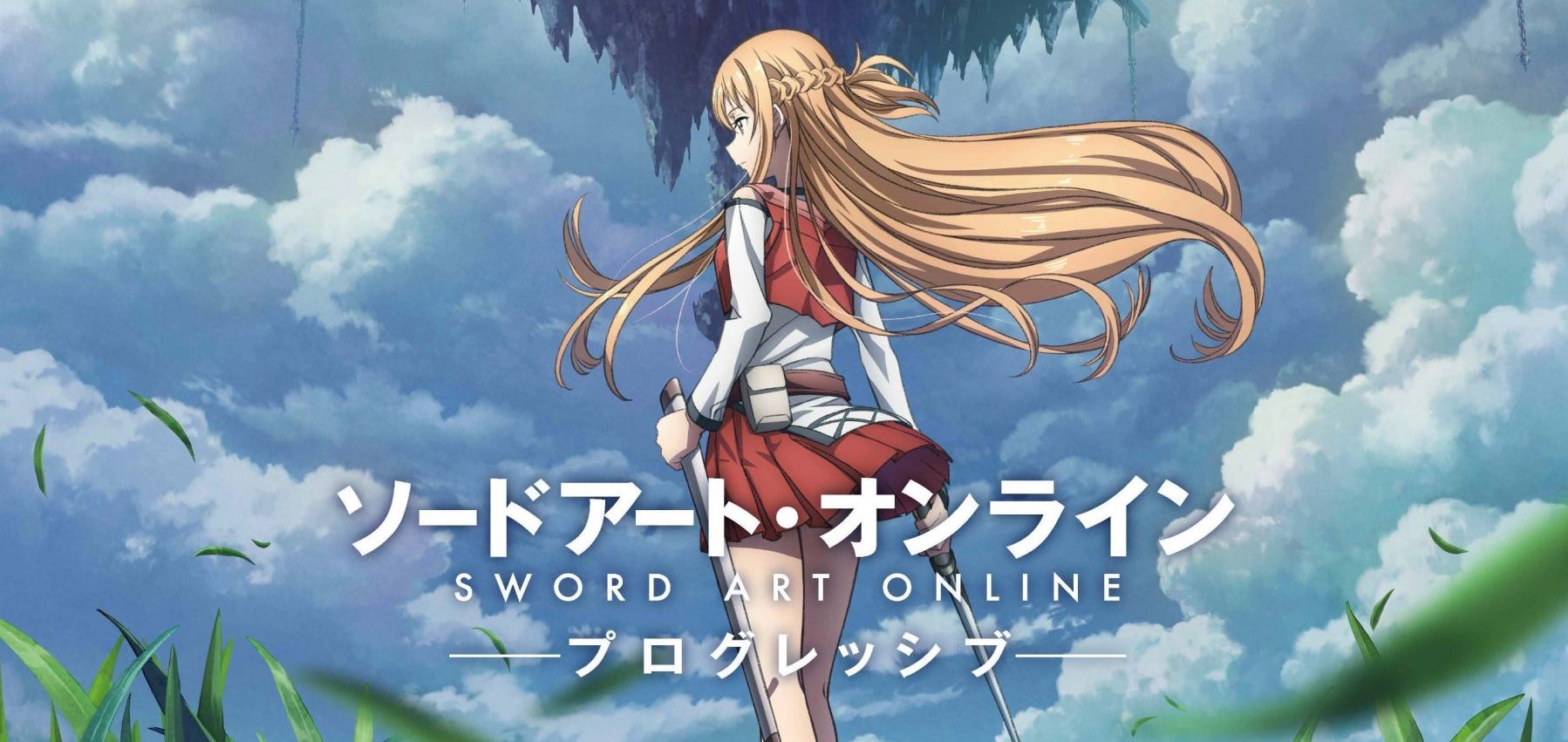 Sword Art Online: Progressive será o novo anime da série focado na Asuna