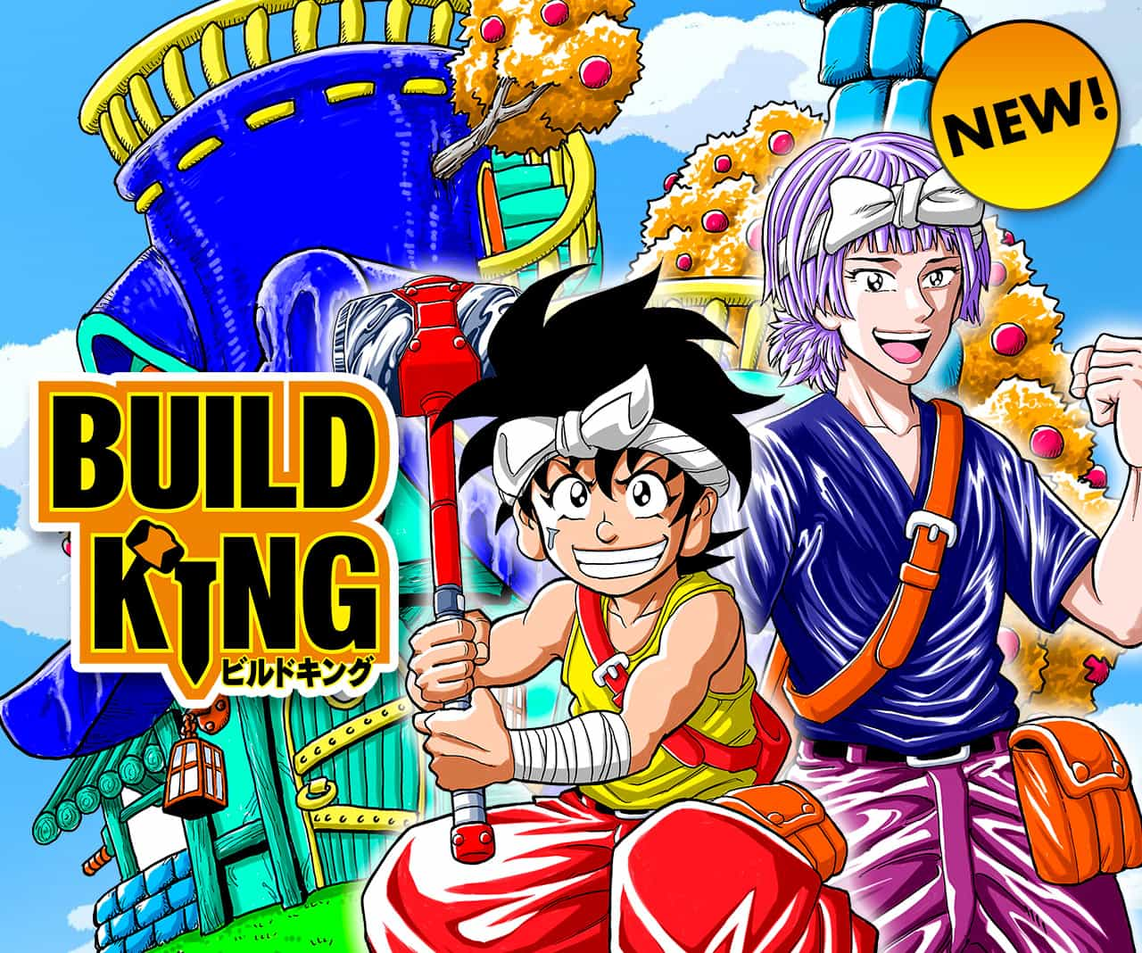 Build King E O Novo Manga Do Autor De Toriko Cosmonerd