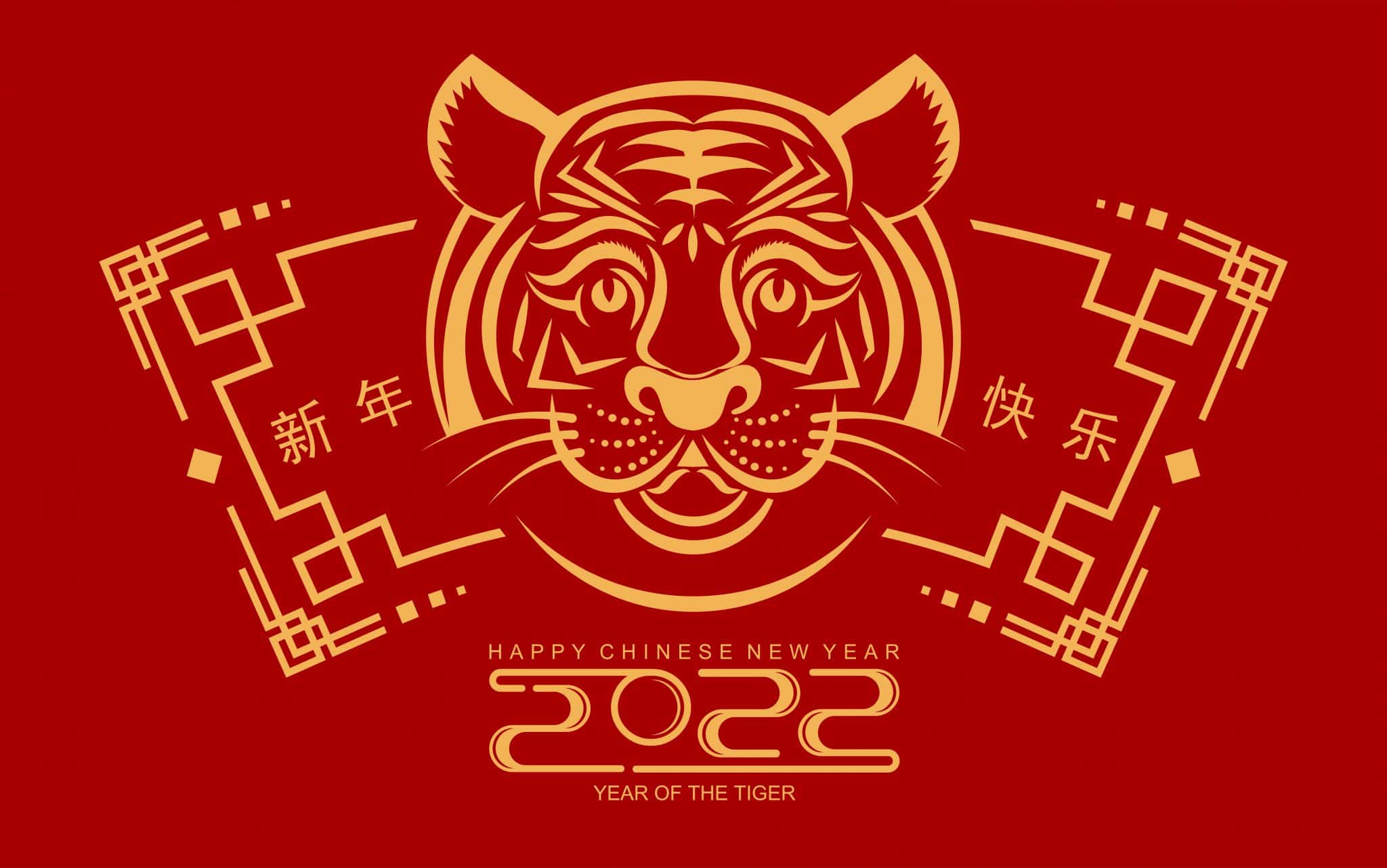 fengshui zodíaco chinês ano do tigre de água