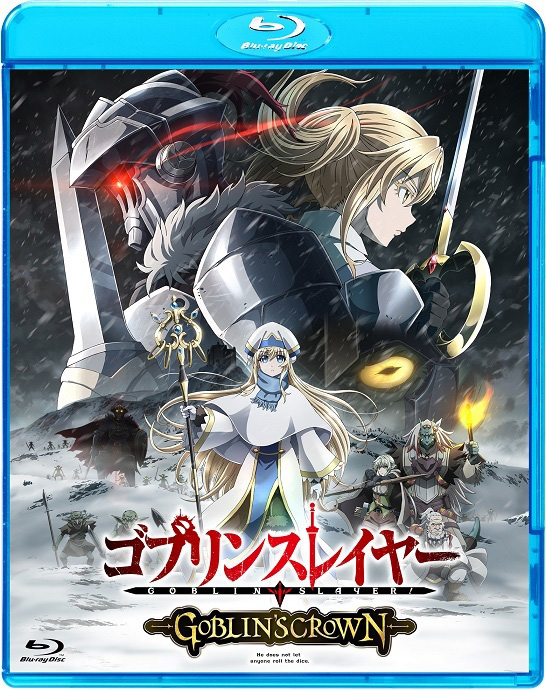 Crunchyroll anuncia evento digital de lançamento do filme Goblin Slayer:  Goblin's Crown - Portal do Nerd