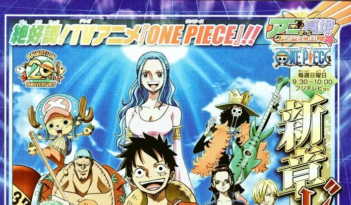 One Piece | O arco sobre Reverie ganha seu primeiro poster!