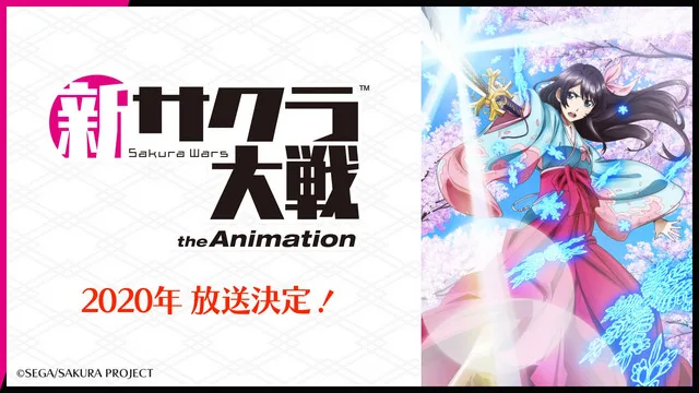 Sakura Wars The Animation chega em 2020
