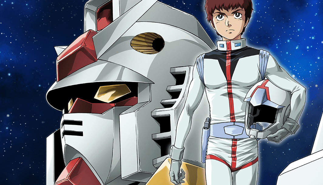 Mobile-Suit-Gundam