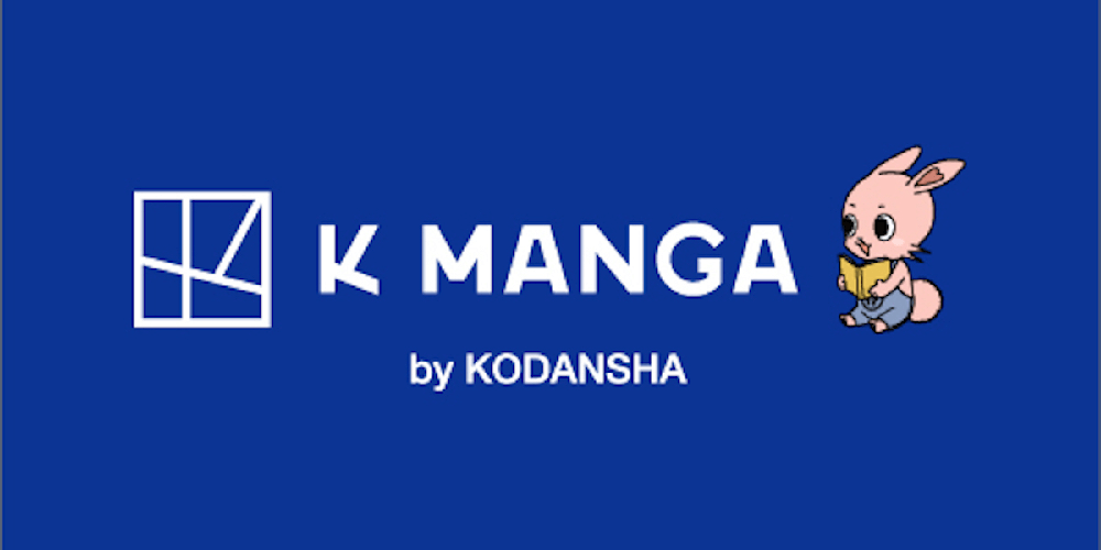 Kodansha K Manga