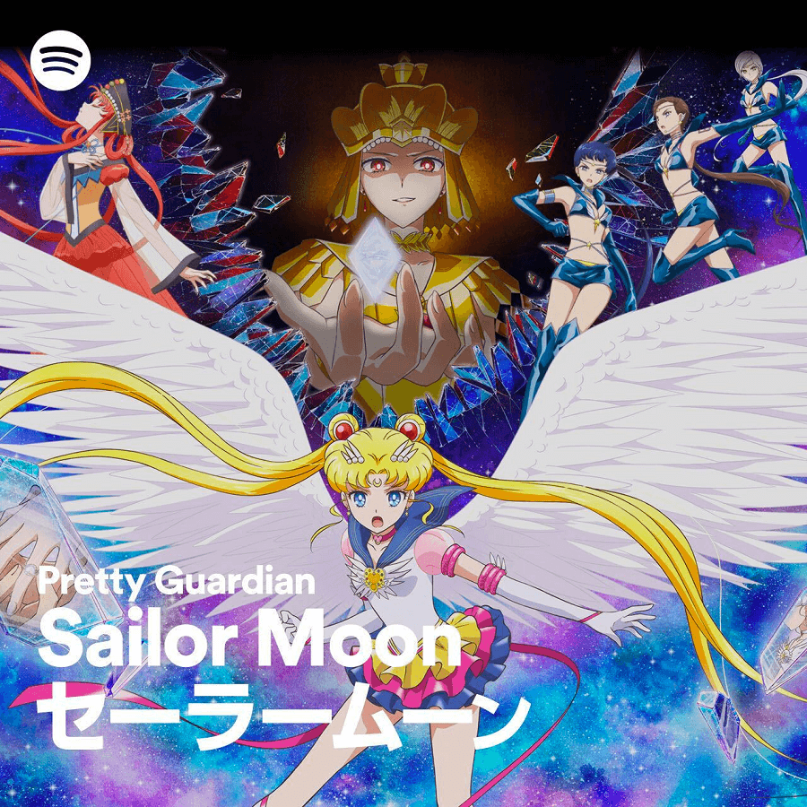 sailor-moon-cosmos-playlist-spotify