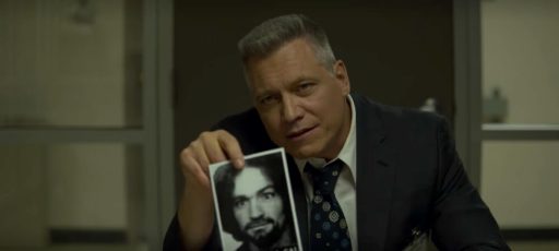 Holt McCallany Mindhunter
