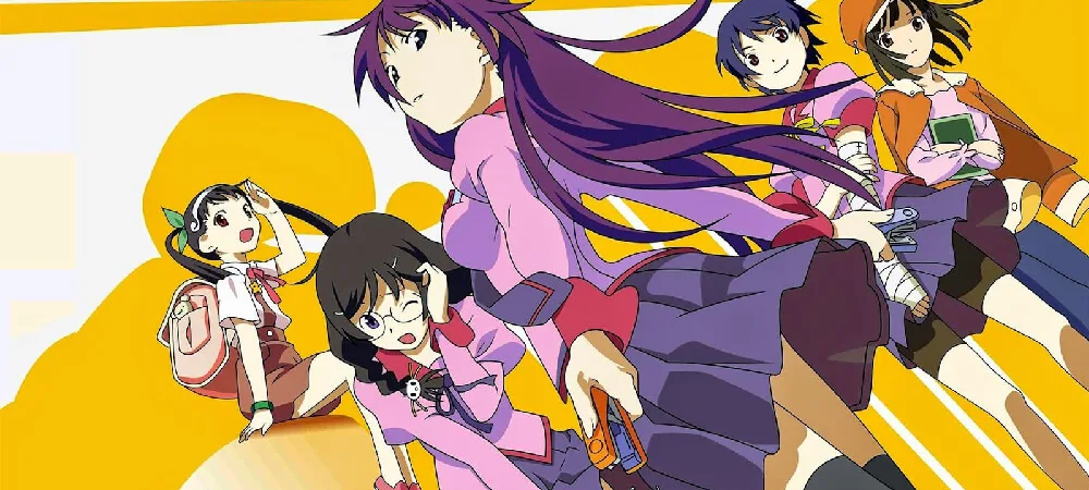 Monogatari