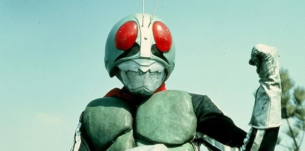 Kamen Rider