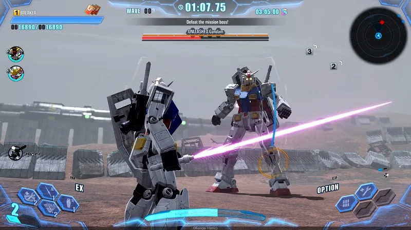 Gundam Breaker 4