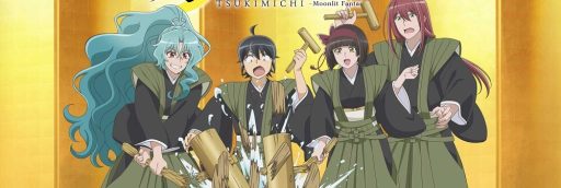Tsukimichi -Moonlit Fantasy-