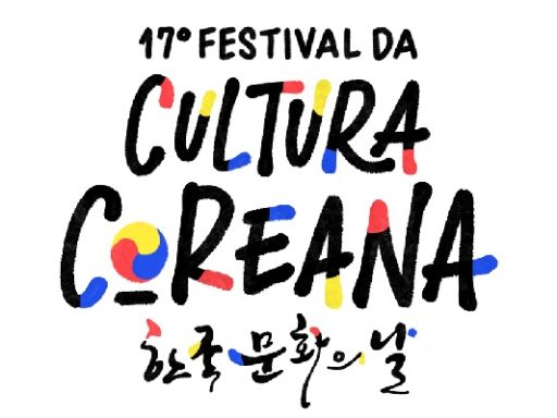 17º Festival da Cultura Coreana