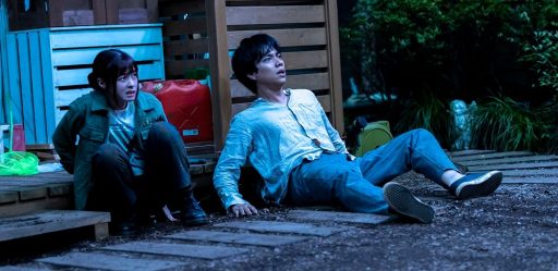 Cena de A Última Convocação, novo filme com a direção de Hideo Nakata.