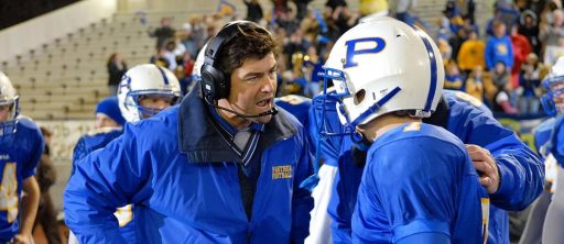 Friday Night Lights vai ganhar reboot pela Universal