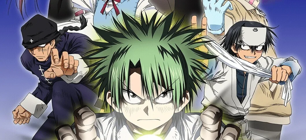 Tsubasa Fukuchi, autor de "The Law of Ueki