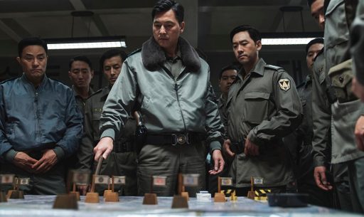 12.12: O Dia, representante da Coreia do Sul no Oscar 2024, ganha data de estreia no Brasil