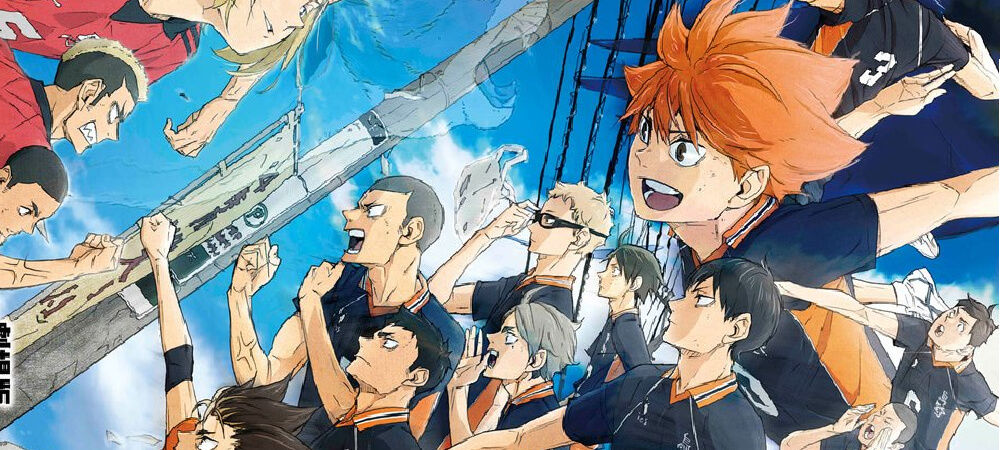 Haikyuu gomisuteba no kessen