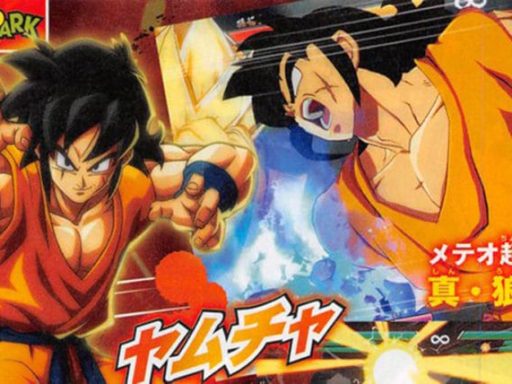 Dragon Ball FighterZ