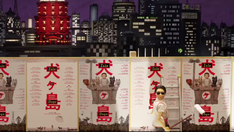 isle-of-dogs-wes anderson