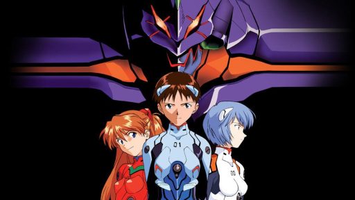 gainax evangelion Netflix