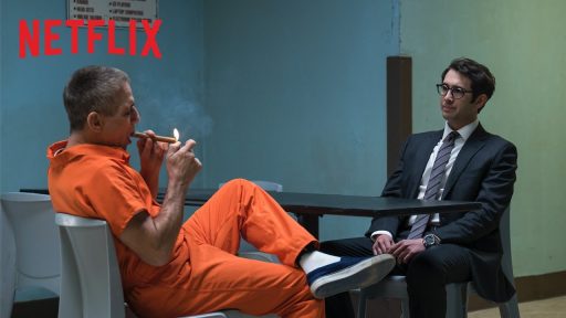 caso de polícia netflix