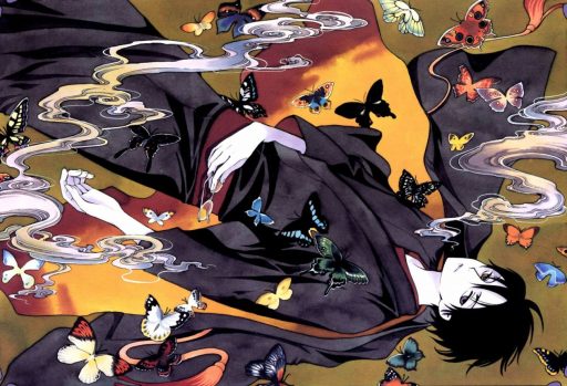 xxxHOLiC clamp