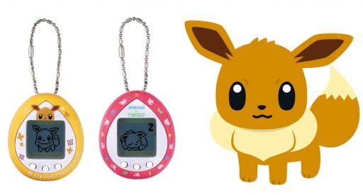 eevee Tamagotchi pokémon