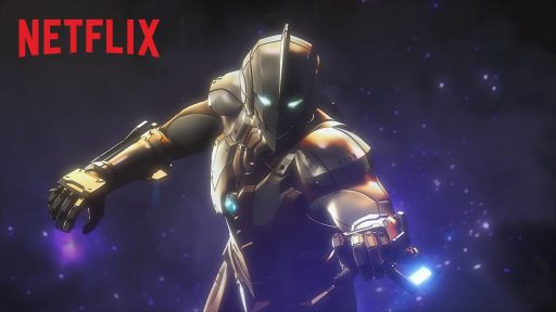 capa da série do Ultraman na netflix