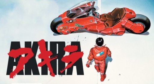 akira