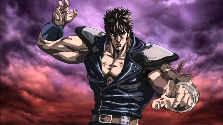 Hokuto no Ken