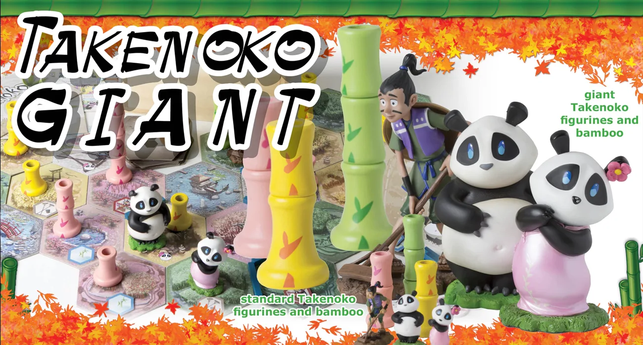 takenoko gigante