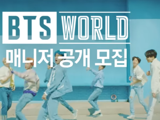 BTS World