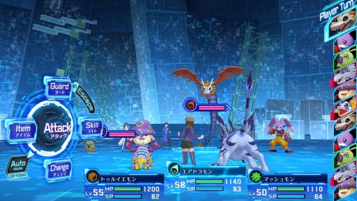 Digimon Story: Cyber Sleuth