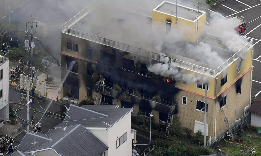 Kyoto Animation