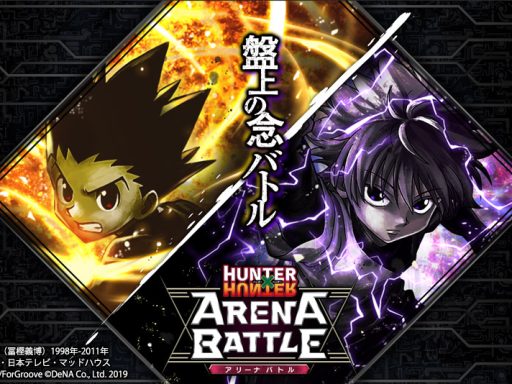 Hunter x Hunter: Arena Battle