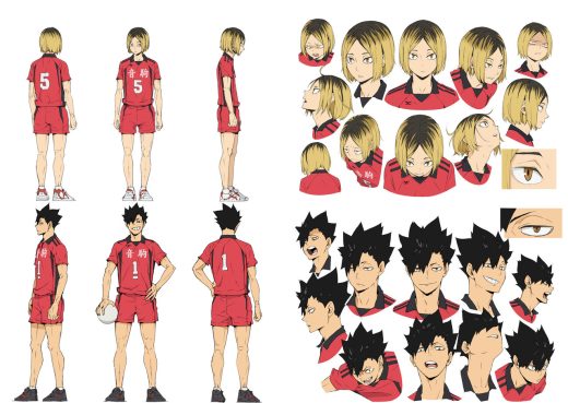 Haikyu!!