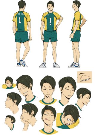 Haikyu!!