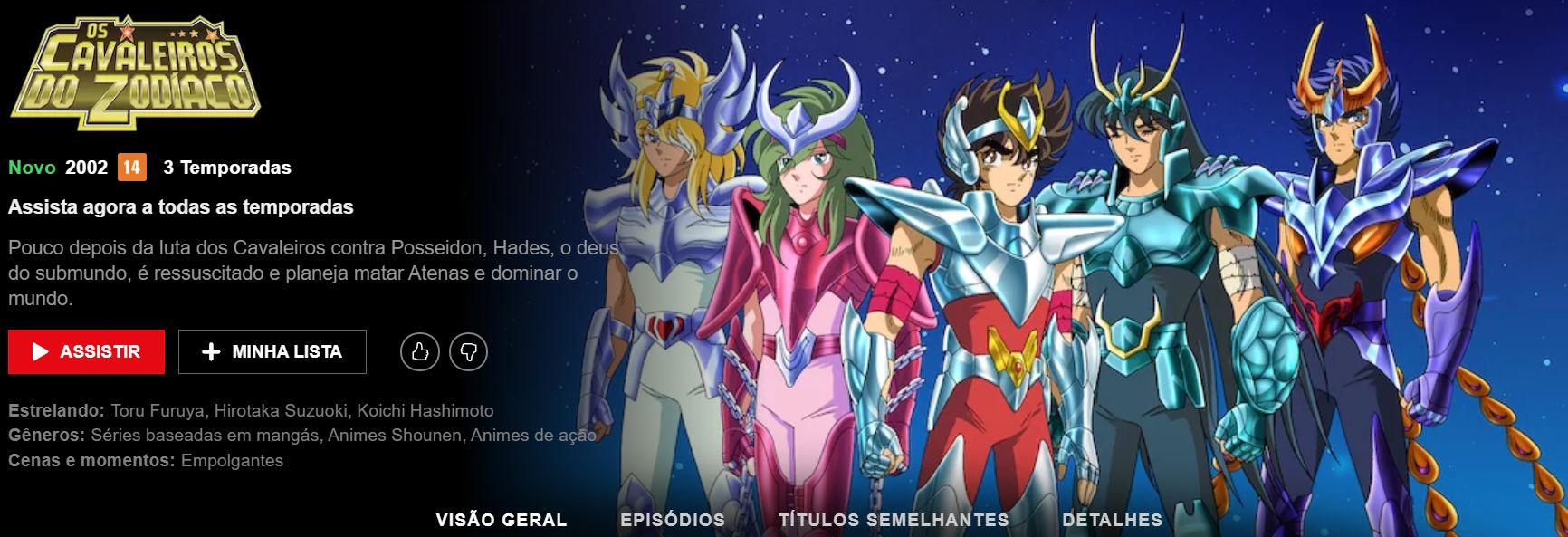Cavaleiros do Zodiaco, Saga de Hades