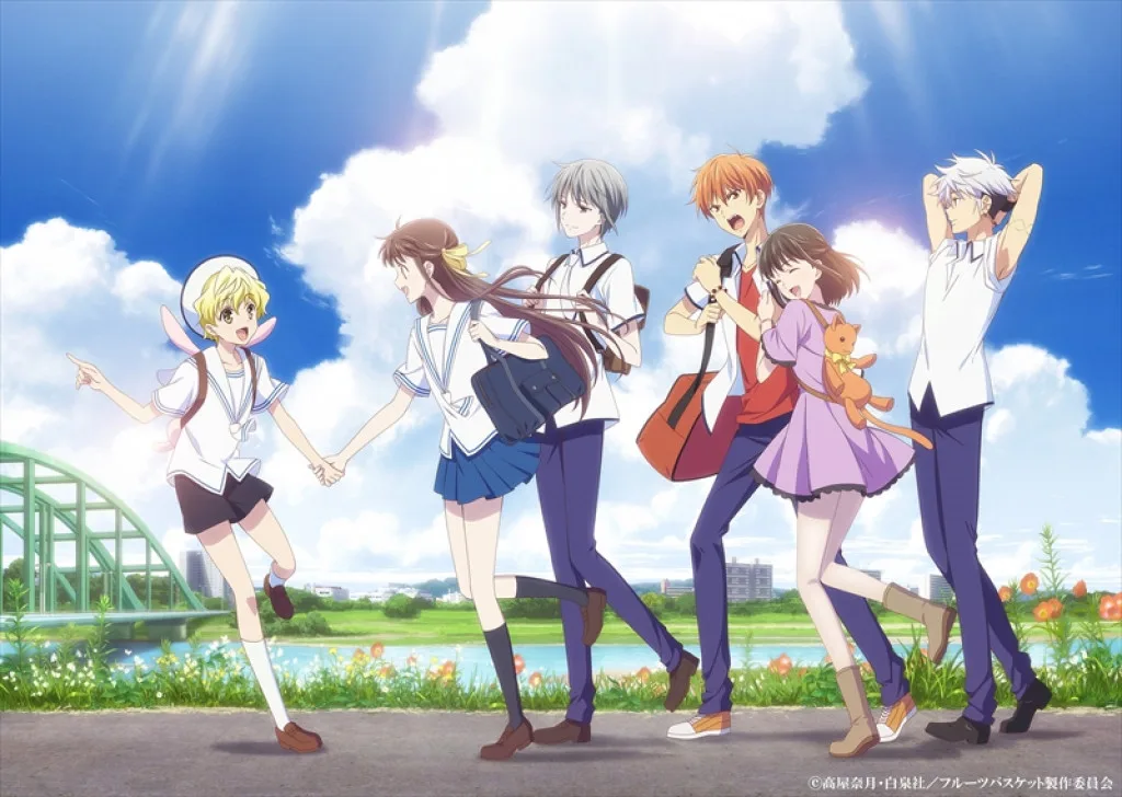 Fruits Basket anime animes