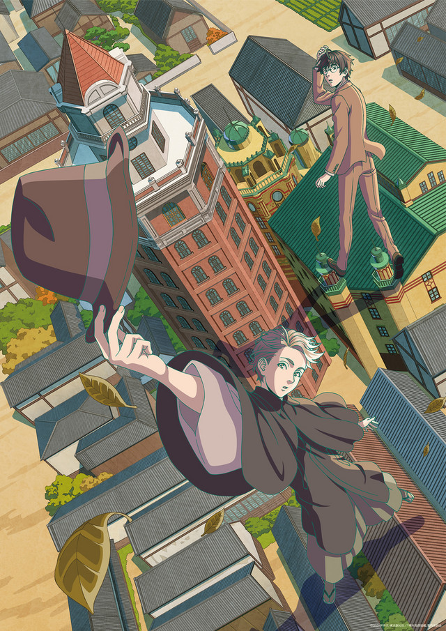 Woodpecker's Detective Office