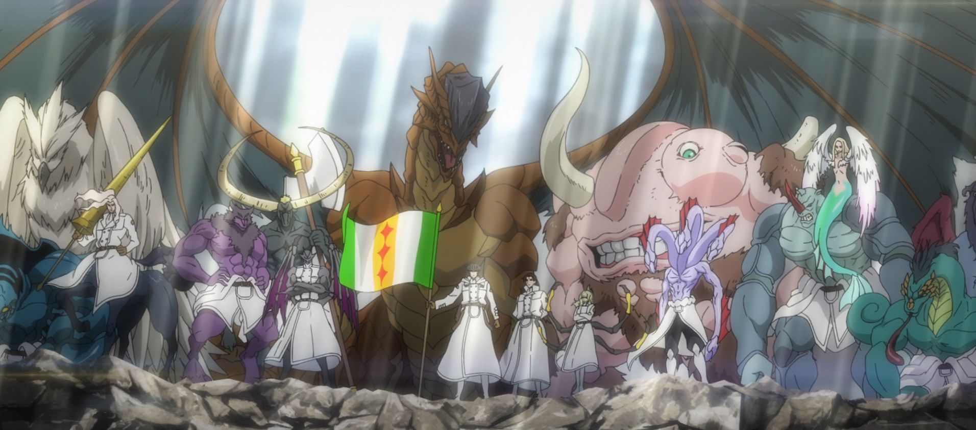 To The Abandoned Sacred Beasts