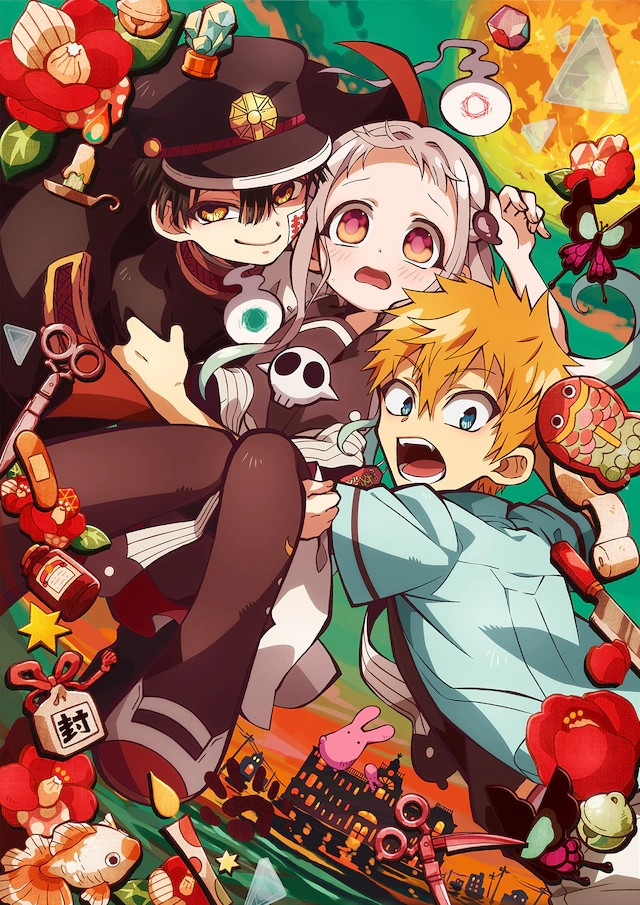 Hanako-kun