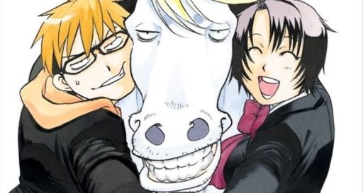 Hiromu Arakawa vai lançar novo mangá