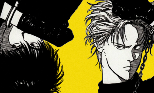 Banana Fish