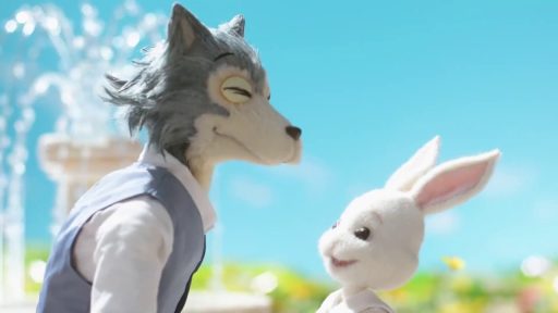 Beastars - o lobo bom netflix