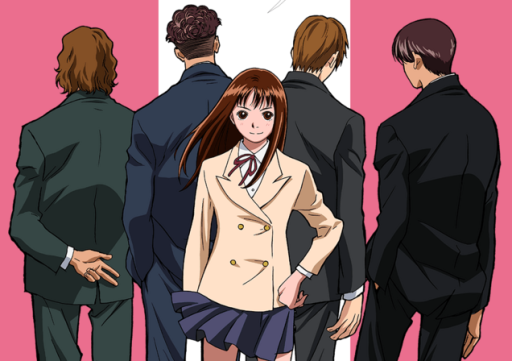 Hana Yori Dango